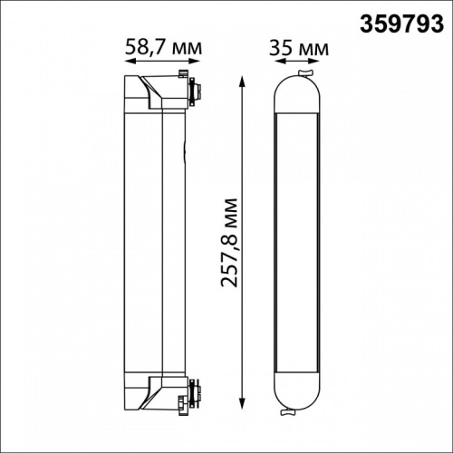 Накладной светильник Novotech PORT 359793 в Нижнем Новгороде фото 3