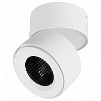 Накладной светильник Arlight POINT 058616 в Нижнем Новгороде