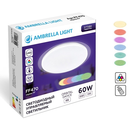 Накладной светильник Ambrella Light FF FF470 в Нижнем Новгороде фото 6