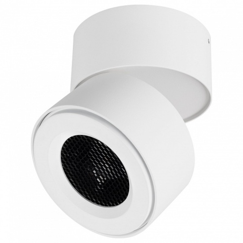 Накладной светильник Arlight POINT 058616 в Нижнем Новгороде