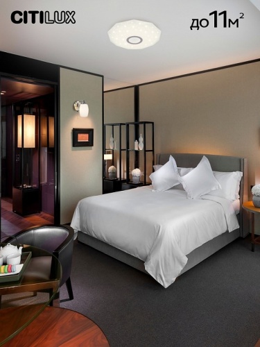 Накладной светильник Citilux Диамант Смарт CL713A30G в Нижнем Новгороде фото 2