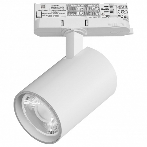 Светильник на штанге Lightstar Alta Base A5246QT15G в Нижнем Новгороде