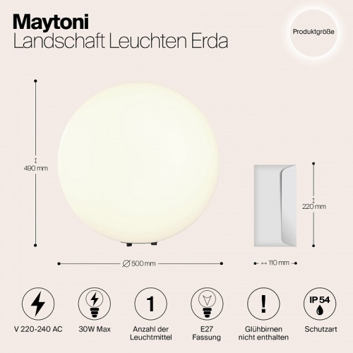 Шар световой Maytoni Erda O594FL-01W1 в Советске фото 3