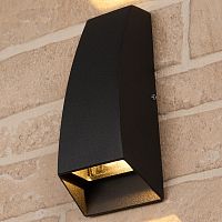 Накладной светильник Elektrostandard Forw a032763 в Нижнем Новгороде