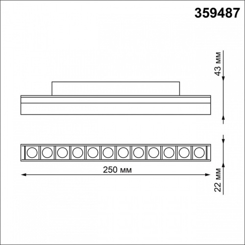 Накладной светильник Novotech Flum 359487 в Нижнем Новгороде фото 2