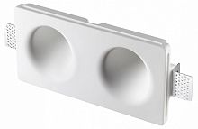 Встраиваемый светильник Novotech CAIL 371014 в Нижнем Новгороде