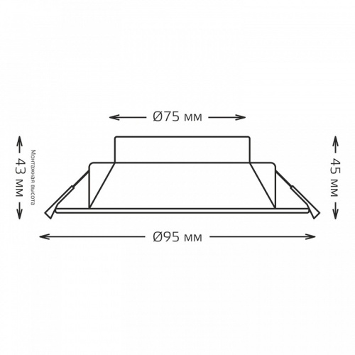 Встраиваемый светильник Gauss  9033420205 в Нижнем Новгороде фото 2