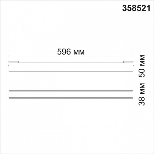 Накладной светильник Novotech Kit 358521 в Нижнем Новгороде фото 2