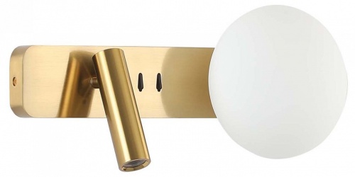 Бра с подсветкой Zortes DREAM ZRS.2436.02 в Нижнем Новгороде фото 3