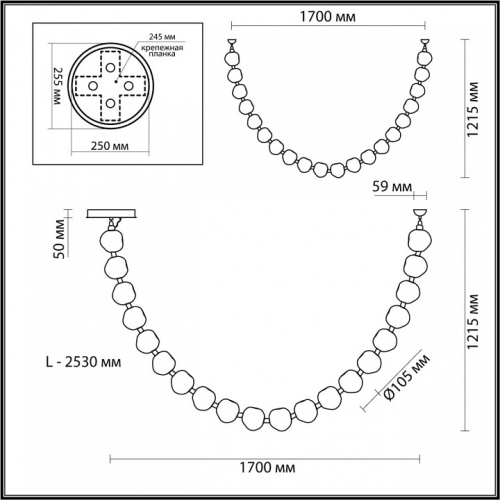 Подвесной светильник Odeon Light Jemstone 5085/80L в Архангельске фото 7