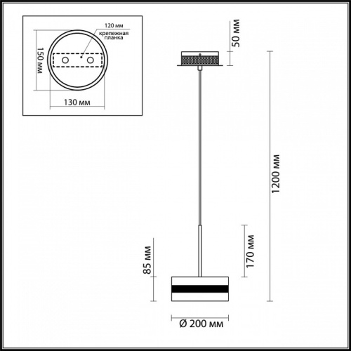 Подвесной светильник Odeon Light Akela 4729/14L в Старом Осколе фото 2