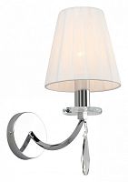 Бра Omnilux Breguzzo OML-57701-01 в Нижнем Новгороде