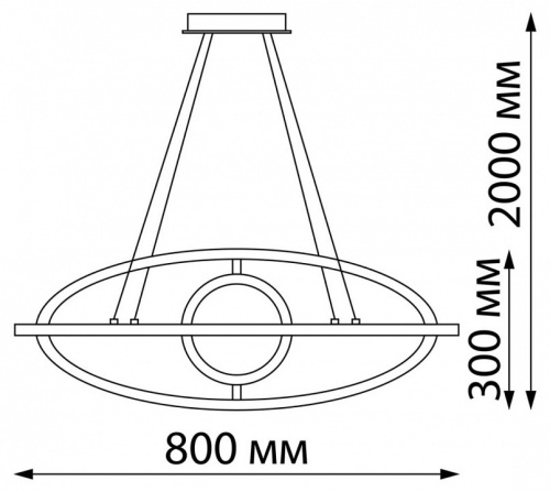 Подвесной светильник Novotech Ondo 359180 в Кропоткине фото 2