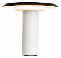 Настольная лампа декоративная Mantra Tina 9004 в Нижнем Новгороде