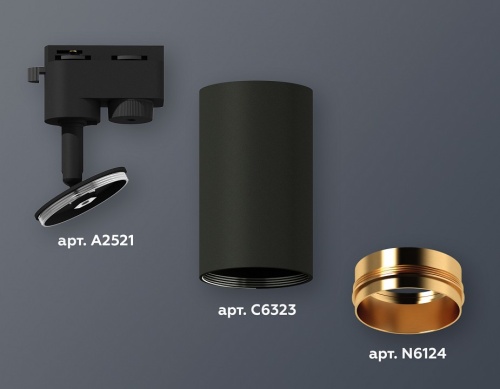 Светильник на штанге Ambrella Light XT XT6323044 в Нижнем Новгороде фото 2