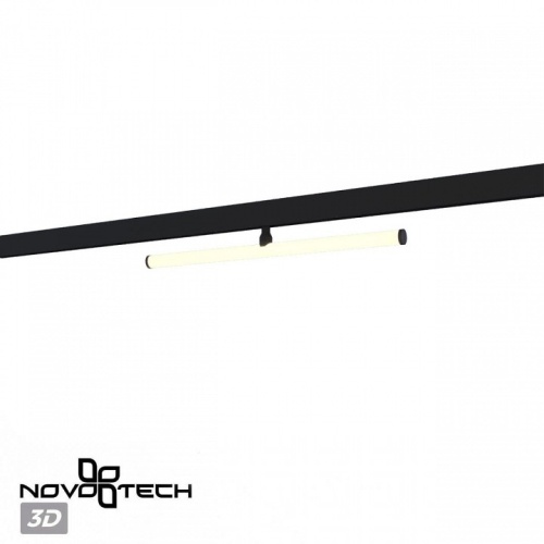 Светильник на штанге Novotech Flum 359448 в Нижнем Новгороде фото 6