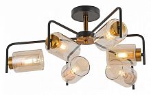 Люстра на штанге ILLUMICO  IL8248-6COU-79 BK GD в Нижнем Новгороде