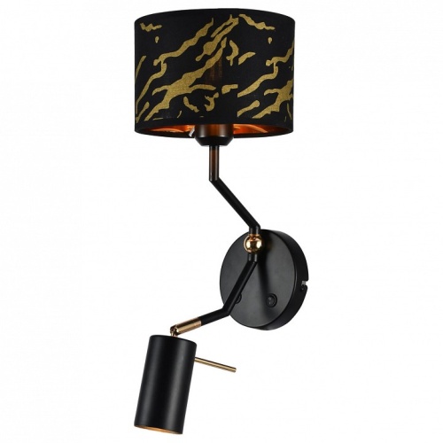 Бра с подсветкой Lussole Sabine LSP-6033 в Нижнем Новгороде