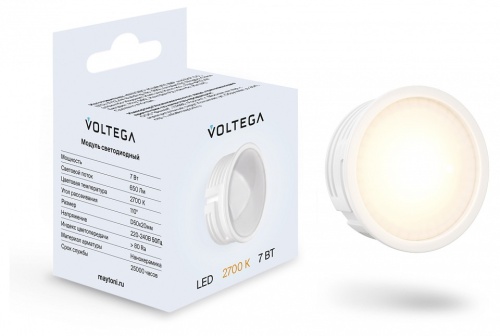 Модуль светодиодный Voltega  7205 в Нижнем Новгороде