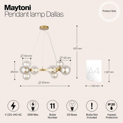 Подвесная люстра Maytoni Dallas MOD545PL-11G в Сочи фото 4