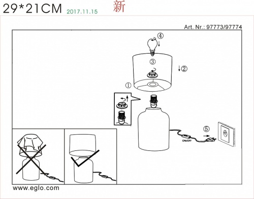 Настольная лампа декоративная Eglo Bellariva 97774 в Нижнем Новгороде фото 2