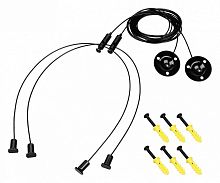 Подвес для профиля Arlight LINE 056257 в Нижнем Новгороде