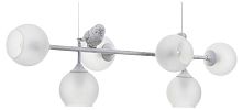 Подвесной светильник Arte Lamp Gemelli A2150SP-6WG в Симе