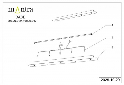 Подвесной светильник Mantra Arrecife 9384+9229 (5L) в Нижнем Новгороде фото 9