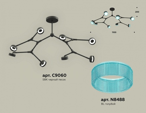 Люстра на штанге Ambrella Light XB XB9060202 в Нижнем Новгороде фото 2