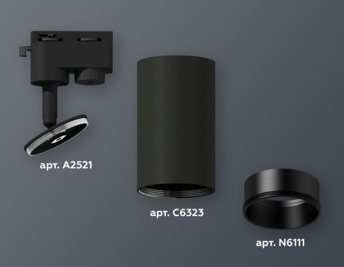 Светильник на штанге Ambrella Light XT XT6323021 в Нижнем Новгороде фото 2