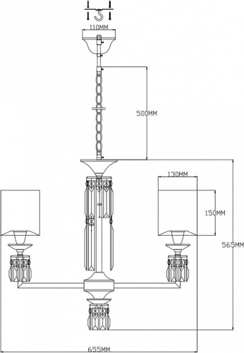 Подвесная люстра Moderli Slam V2691-5P в Нижнем Новгороде фото 2