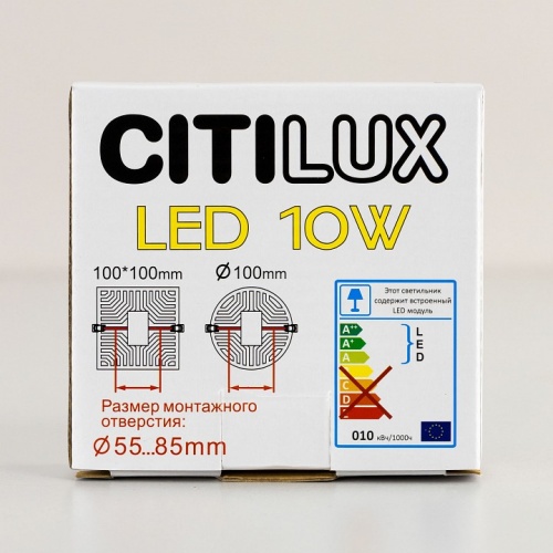 Встраиваемый светильник Citilux Вега CLD5310N в Архангельске фото 14