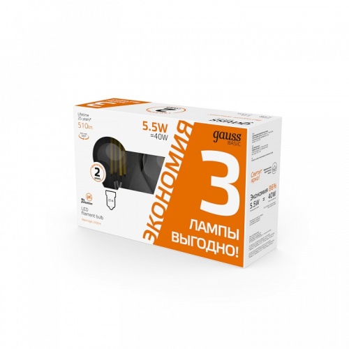 Лампа светодиодная Gauss  E14 5.5Вт 2700K 1051116T в Нижнем Новгороде фото 4