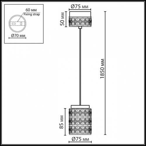 Подвесной светильник Odeon Light L-VISION 5453/5L в Нижнем Новгороде фото 2