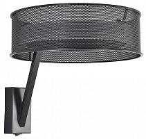 Бра Lumion LEDIO 8370/15WL в Нижнем Новгороде