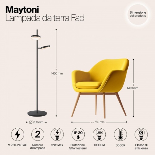 Торшер Maytoni Fad MOD070FL-L12B3K в Артемовском фото 4