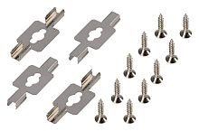 Фиксатор основания в профиле Arlight SL-LINE-2011 019911 в Нижнем Новгороде