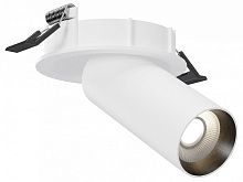 Встраиваемый светильник на штанге ST-Luce ST759 ST759.508.01 в Нижнем Новгороде