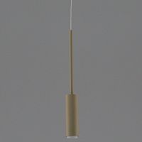 Подвесной светильник Moderli Rin V11396-PL в Нижнем Новгороде