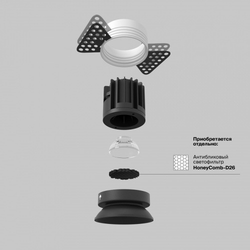 Встраиваемый светильник Maytoni Round DL058-7W4K-TRS-B в Звенигороде фото 5