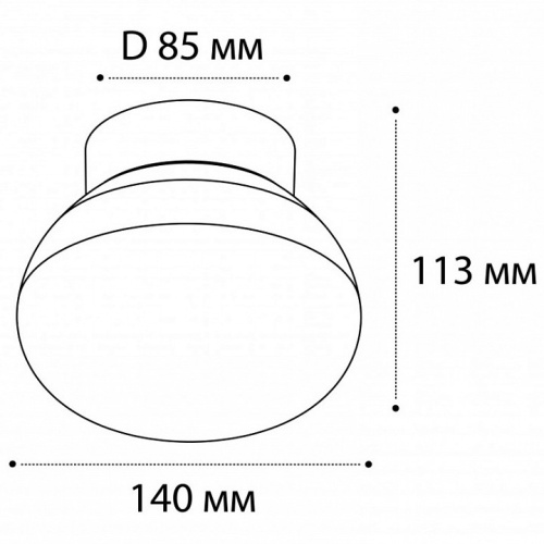 Накладной светильник Italline DL 3030 DL 3030 black в Соколе фото 2