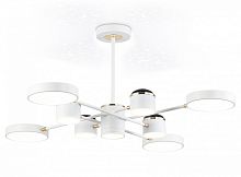 Люстра на штанге Ambrella Light FL FL51627 в Нижнем Новгороде