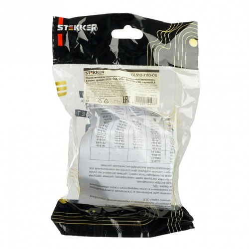 Переключатель перекрестный одноклавишный без рамки Stekker Катрин 49416 в Нижнем Новгороде фото 9