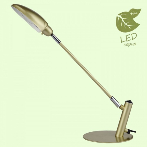 Настольная лампа офисная Lussole Roma GRLST-4374-01 в Нижнем Новгороде фото 8