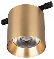 Накладной светильник Arlight MICROCOSM 051828 в Нижнем Новгороде