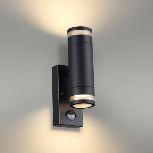 Светильник на штанге Odeon Light Motto 1 6605/2W в Нижнем Новгороде фото 4