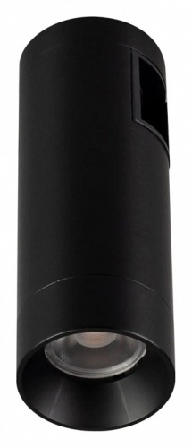 Накладной светильник Arlight APRIORI 039398 в Нижнем Новгороде