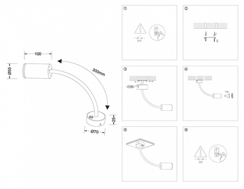 Бра Ambrella Light FW FW2470 в Нижнем Новгороде фото 6