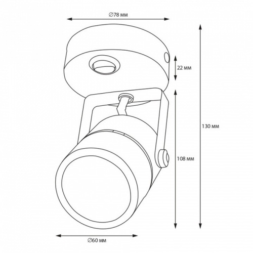 Бра Fametto Sotto UL-00009419 в Нижнем Новгороде фото 7
