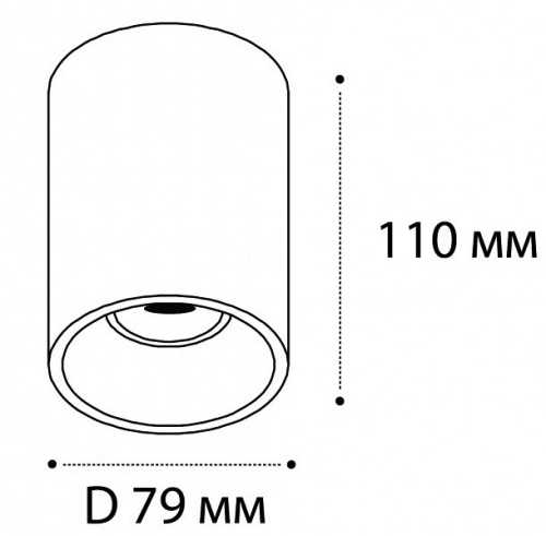 Накладной светильник Italline 202511 202511-11 black в Нижнем Новгороде фото 3